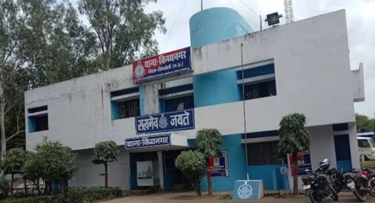 सिंगरौली में पुलिस की बड़ी कार्रवाई, 910 ग्राम गांजा जब्त, 4 आरोपी गिरफ्तार