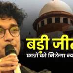 CJP का दावा - सुप्रीम कोर्ट के फैसले के बाद अब सरकार निभाए अपना वादा,