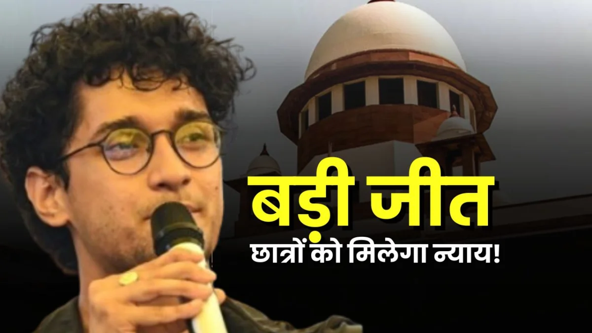 CJP का दावा - सुप्रीम कोर्ट के फैसले के बाद अब सरकार निभाए अपना वादा,