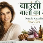 Dimple Kapadia Hair Care Dimple Kapadia Hair