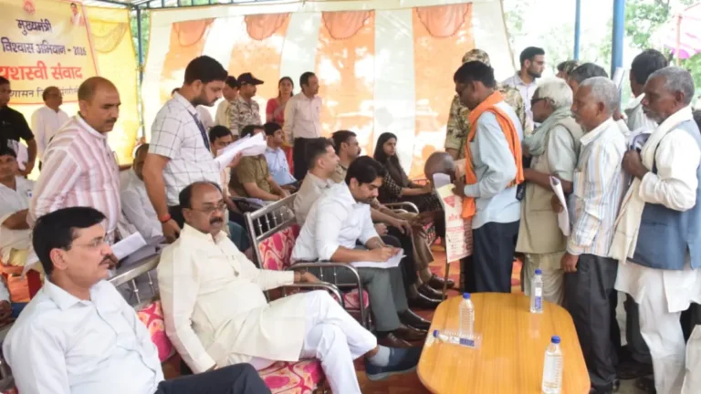 JanVishwas