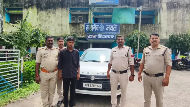 सिंगरौली में हिट एंड रन केस में 6 दिन बाद आरोपी गिरफ्तार। 250 CCTV फुटेज से मिला सुराग, कार जब्त।