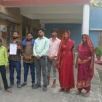 सिंगरौली: माड़ा मारपीट मामले में भीम आर्मी ने पुलिस अधीक्षक को ज्ञापन सौंपा, की रणधीर सिंह की गिरफ्तारी की मांग