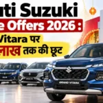 Maruti Suzuki Festive Offers 2026