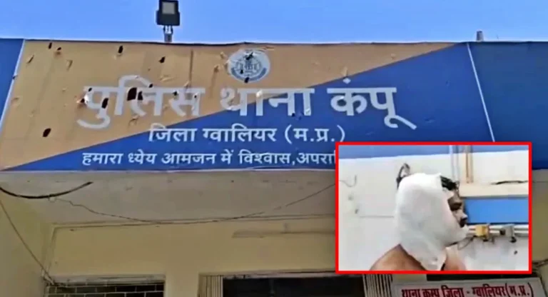 मिलने से इनकार पर भड़की पूर्व प्रेमिका! युवक के चेहरे पर चाकू से किए ताबड़तोड़ वार