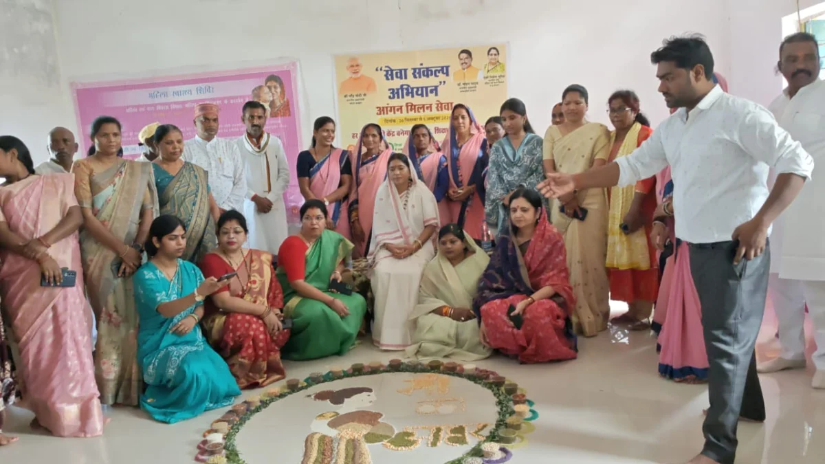 Minister of State Radha Singh outlined the path to a healthy life.