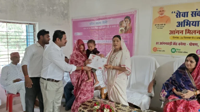 Minister of State Radha Singh outlined the path to a healthy life.