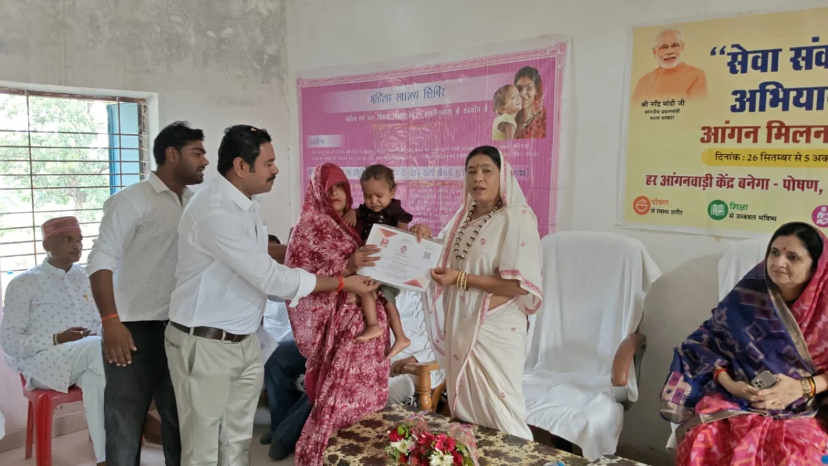 Minister of State Radha Singh outlined the path to a healthy life.