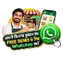 Ad 1