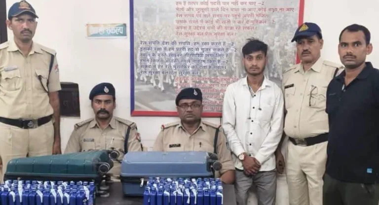 बरगवां स्टेशन के वेटिंग रूम में पकड़ा गया शराब तस्कर, 89 पाव अंग्रेजी शराब जब्त