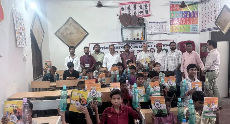 दिव्यांग बच्चों के बीच मनाई गांधी-शास्त्री जयंती, NSUI ने बांटी उपयोगी सामग्री