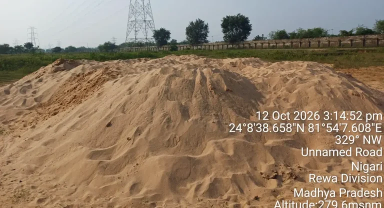 सिंगरौली में अवैध रेत भंडारण पर खनिज विभाग की कार्रवाई, 225 घन मीटर रेत पकड़ी