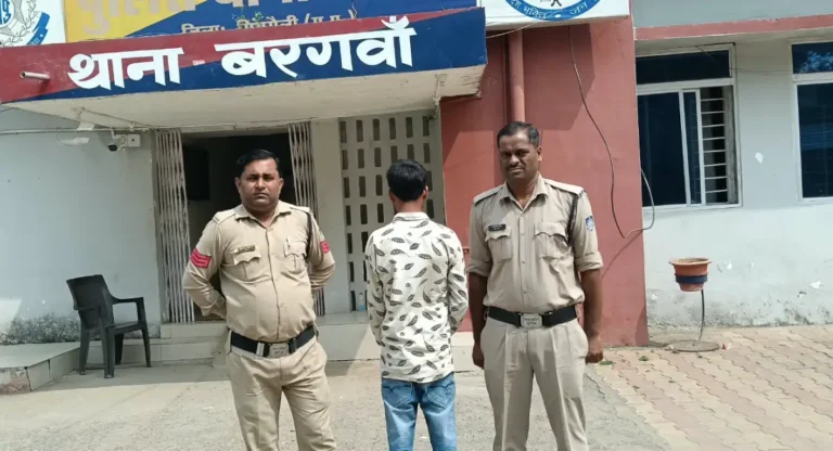 सिंगरौली से लापता नाबालिग अनपरा में मिली, आरोपी गिरफ्तार