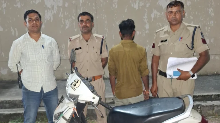 जिला अस्पताल से स्कूटी चोरी करने वाला आरोपी गिरफ्तार