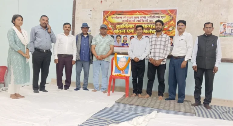 अहिरवार समाज संघ की जिला कार्यकारिणी गठित, शंकर प्रसाद वर्मा दूसरी बार बने जिलाध्यक्ष