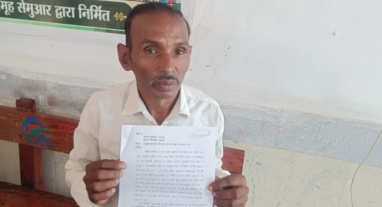 सुरक्षा गार्ड को नहीं मिली मेहनत की मजदूरी, न्याय के लिए कलेक्टर कार्यालय के चक्कर काटने को मजबूर